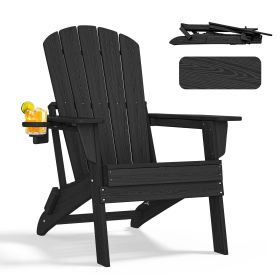 HDPE Folding Adirondack chair with Cup Holder, 1Pack (Color: black)